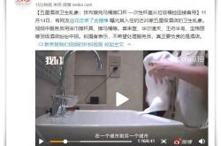 8分钟教程!梧州市工厂咨询电话号码_哔哩哔哩